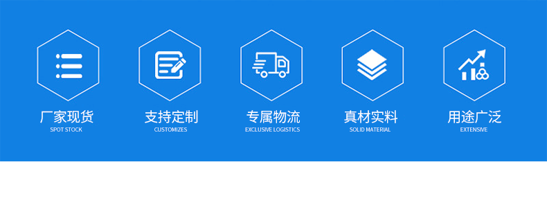 上糠机-套版_04.gif