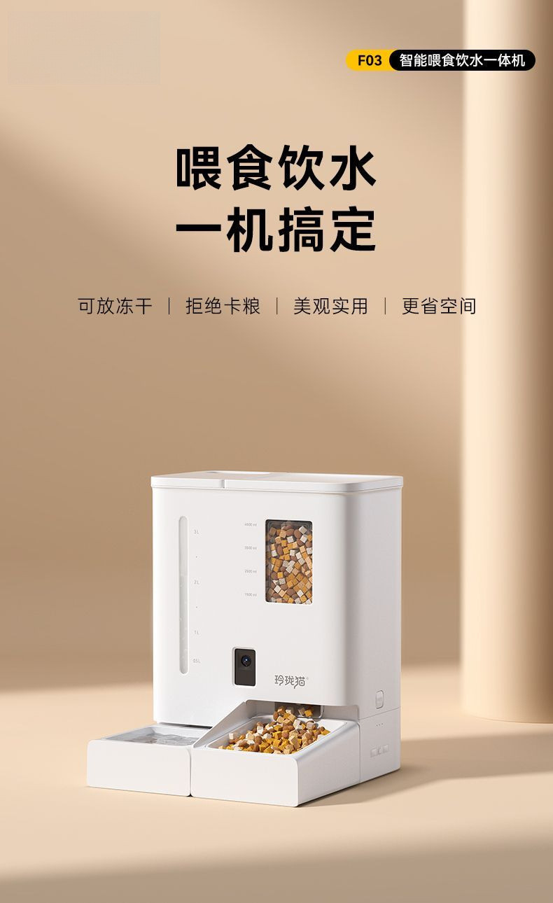 e2284366-0707-4184-b3e2-3eb5039e9c53.jpe