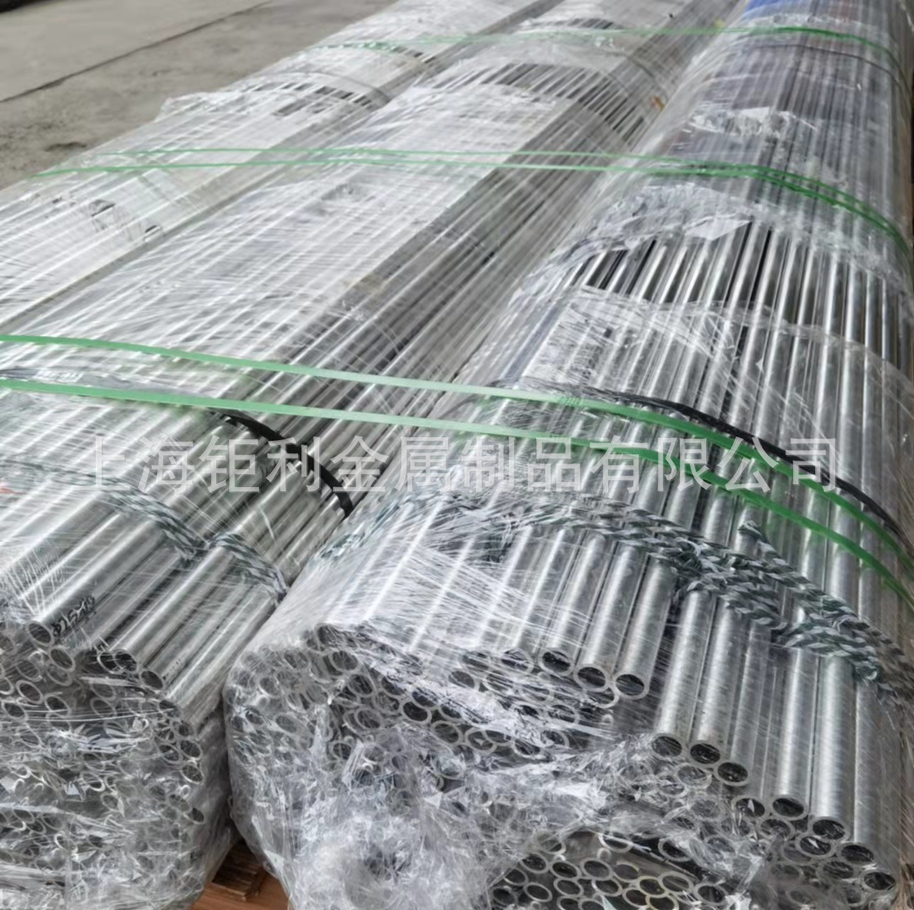 微信图片_20220331111356