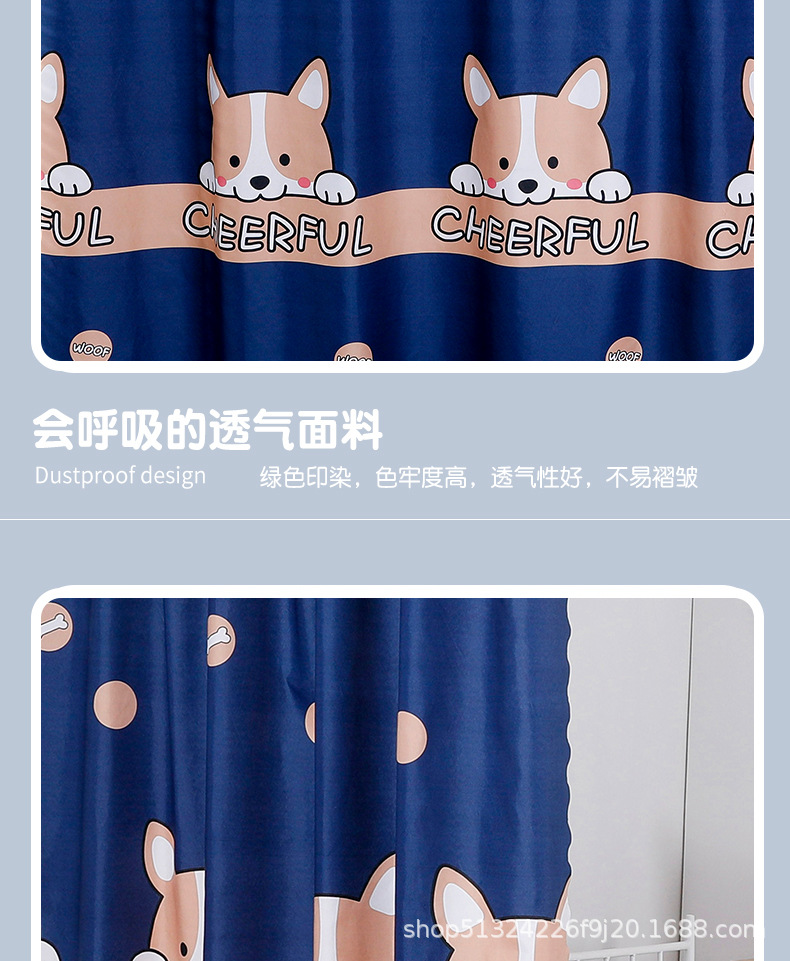 详情页_10.jpg