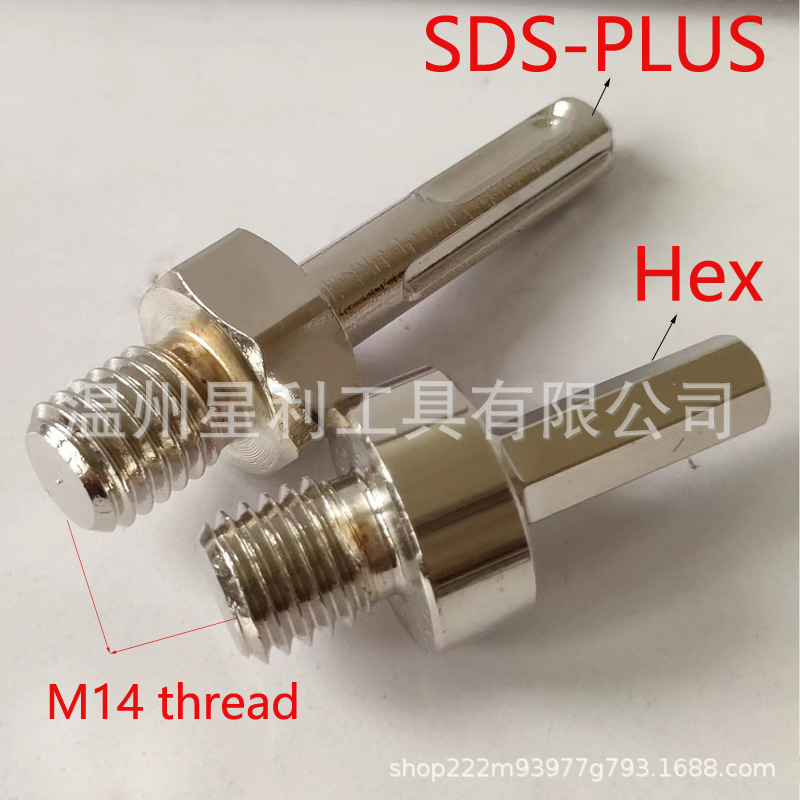M14镀锌.jpg