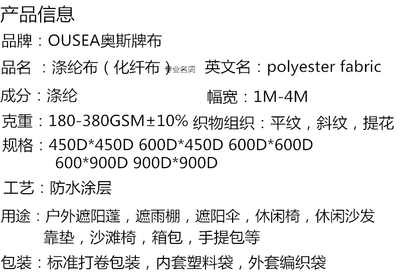 微信图片_20211007152016-1.jpg