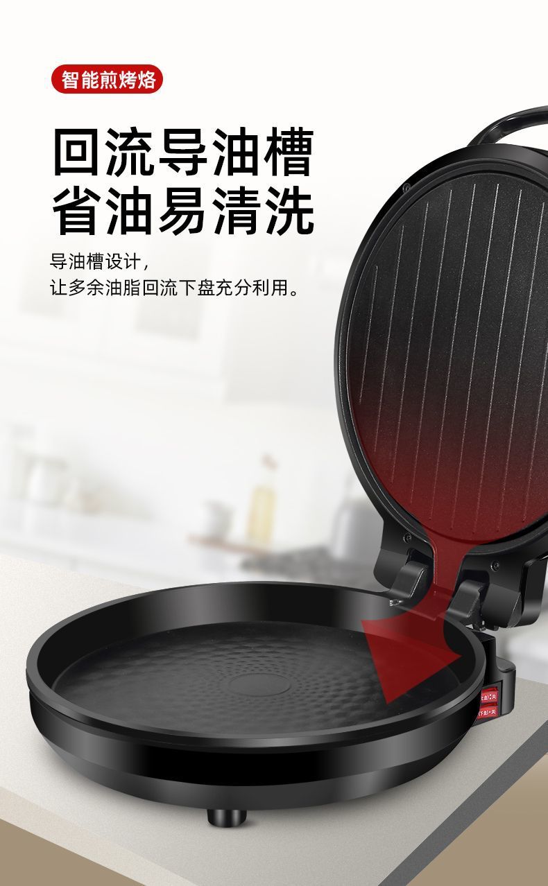 f3959eec-75ff-4873-be0c-c4d16b9d8801.jpe