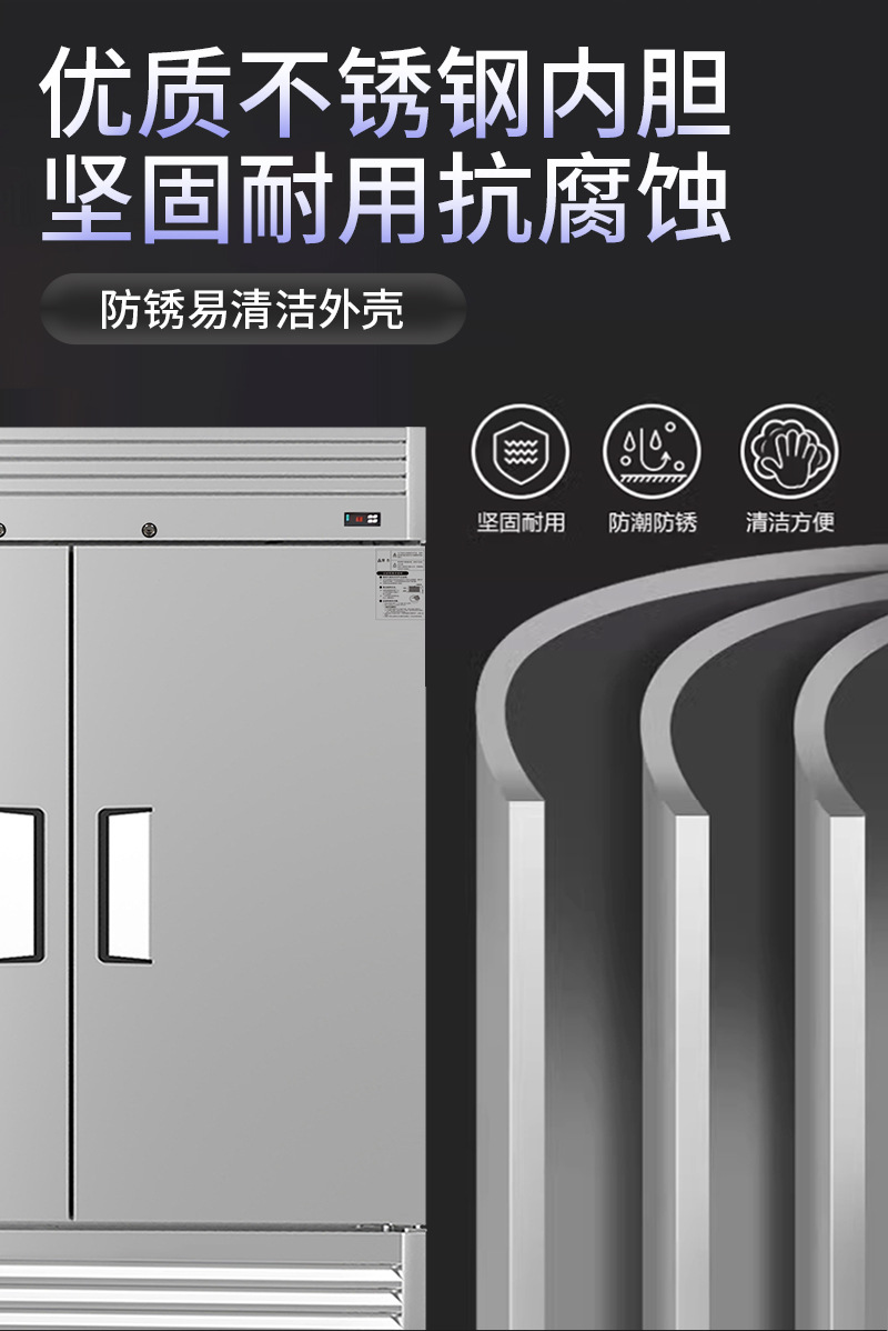 美款详情页新-立式20250108-最新-立式-切片_14.