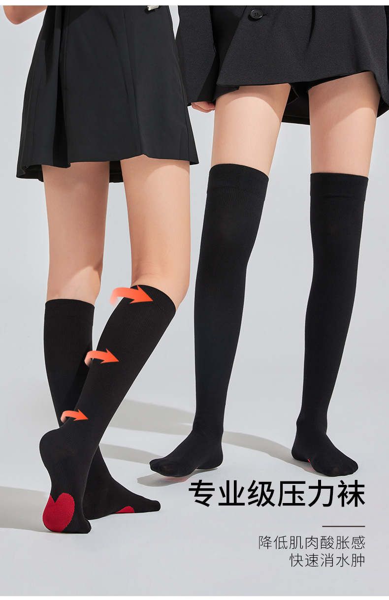 173002-174002棉中筒袜_13.jpg