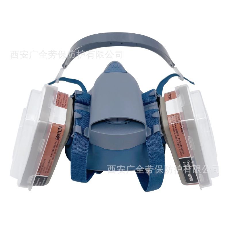 7502防毒5.jpg