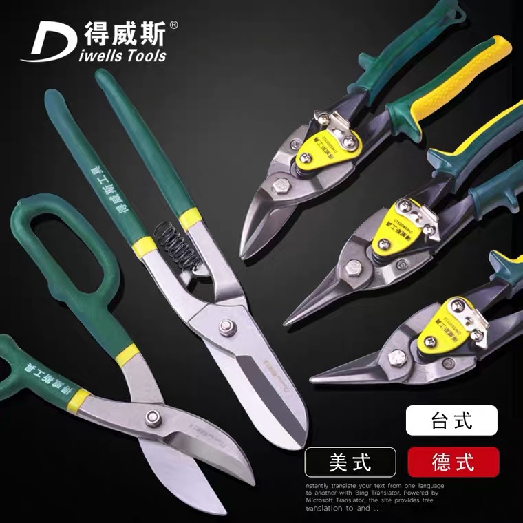 微信图片_20210325110422