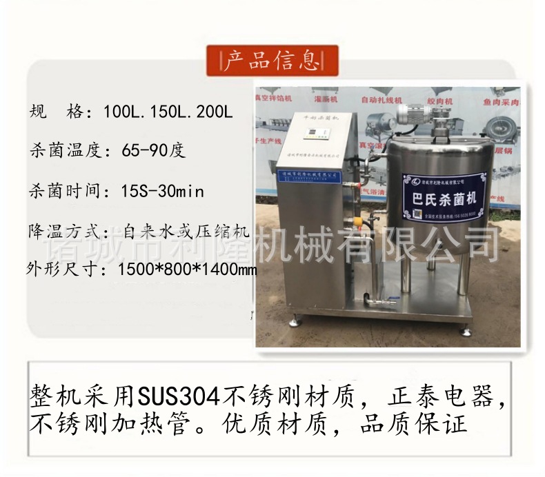 _LXClpONdGuZWn8B9XigPxABr1g_副本