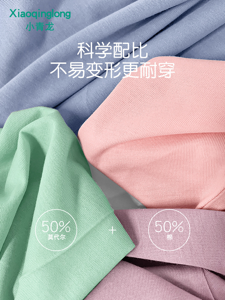 O1CN013ALlln1u3LUqBM6pg_!!2086