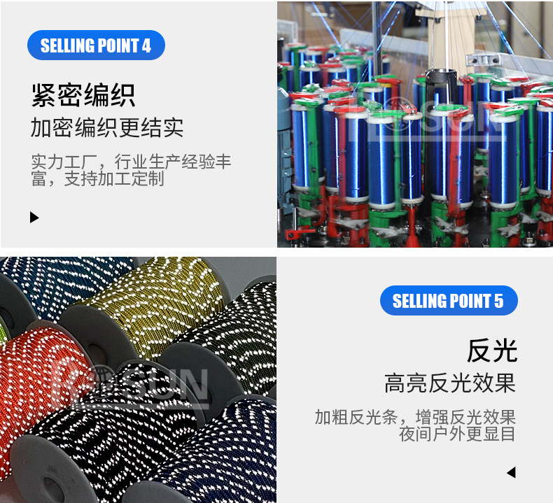 详情页蓝_09.jpg