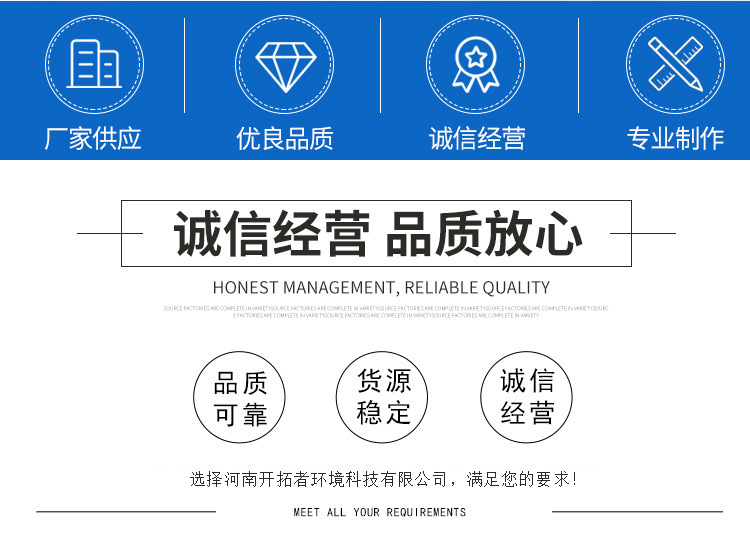 欢迎山东东营客户咨询垂直垃圾转运站压缩设备 立式垃圾中转站