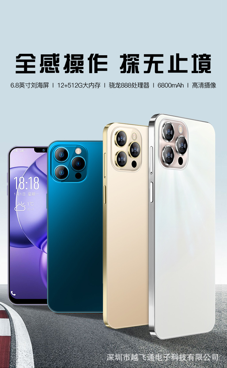 详情紫色中性5G_01.jpg