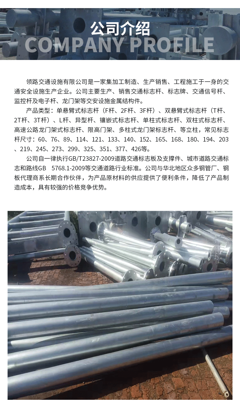 276e514fb844d78f93a9668cfc4f46