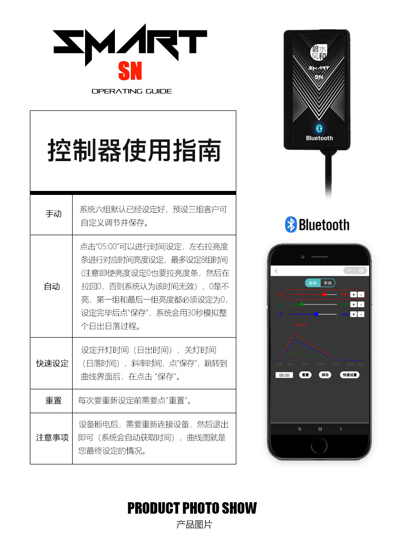 龙鱼灯_06.jpg