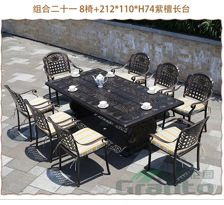正格山水_24.jpg