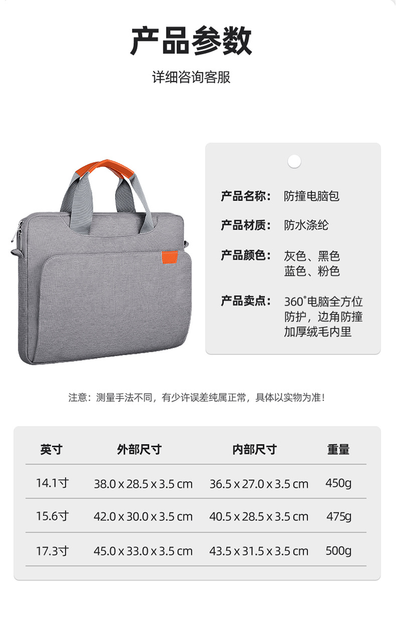 微信图片_20230731145652