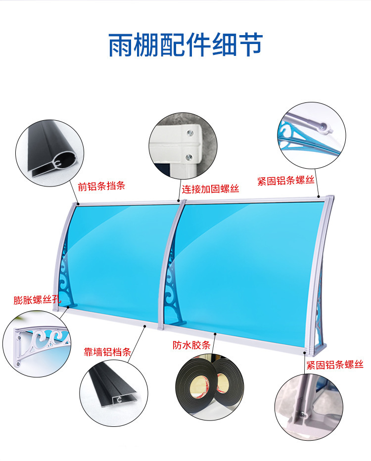 详情_11.jpg