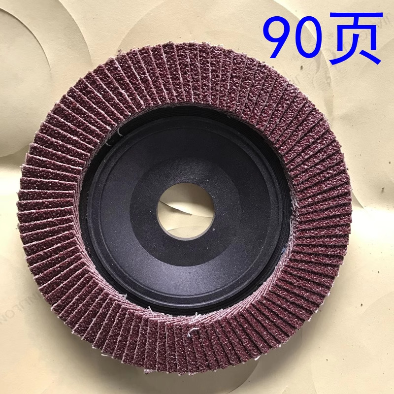 TB2xGSgvmBjpuFjSsplXXa5MVXa_!!