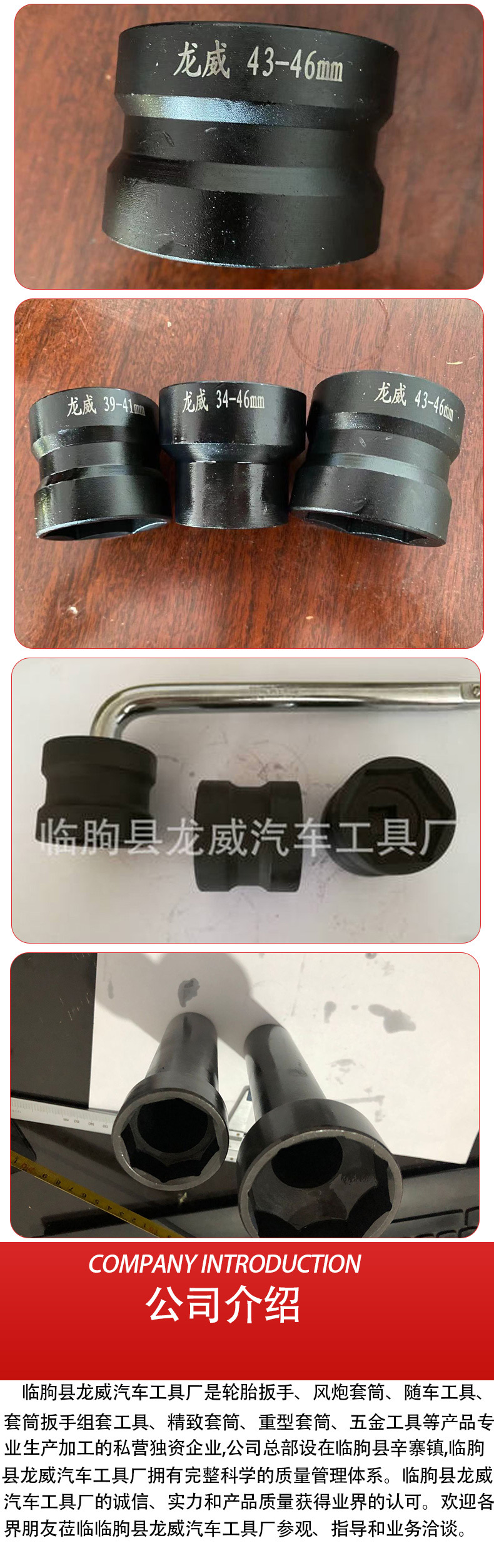 详情页终_07