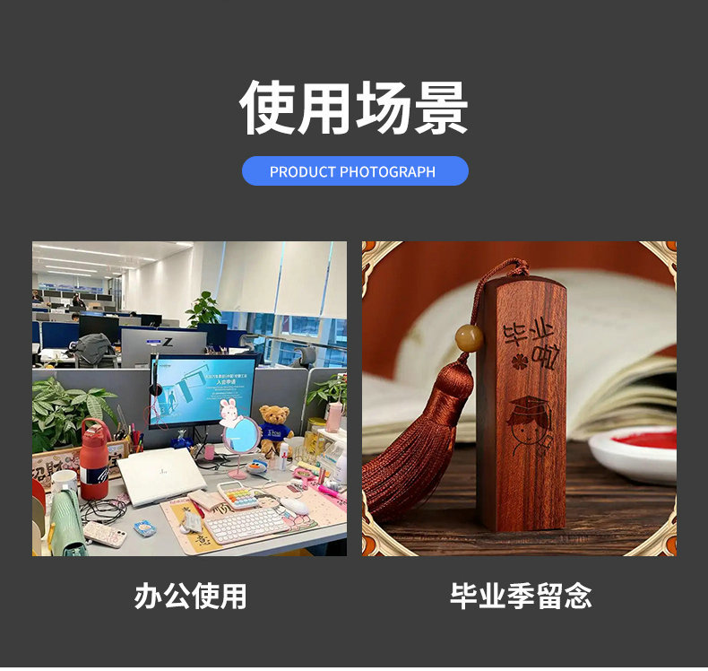 详情页_10