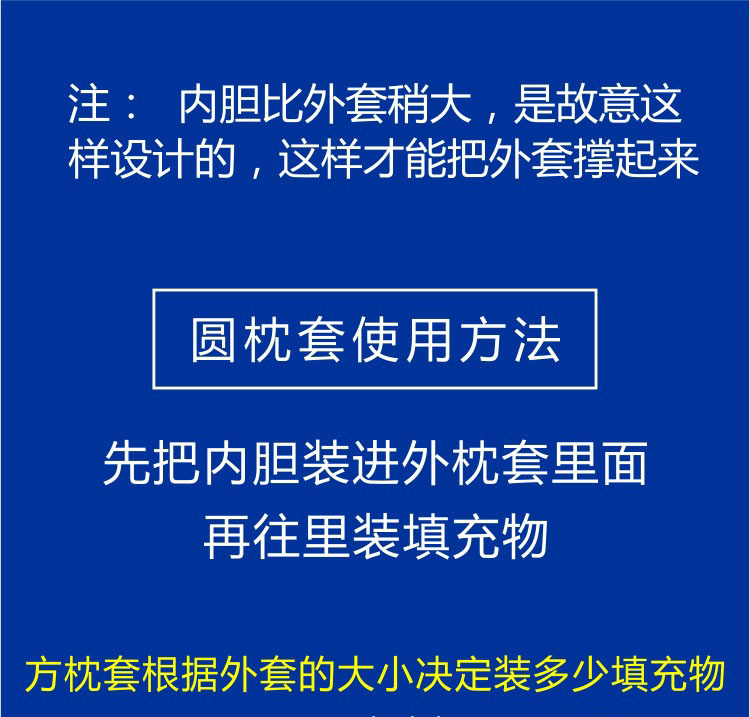 10374310144_363359419