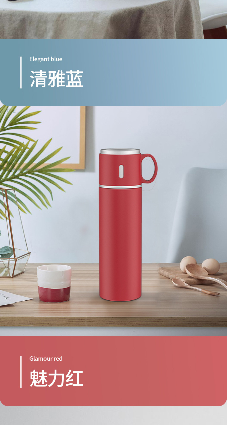 保温杯最后版本_18