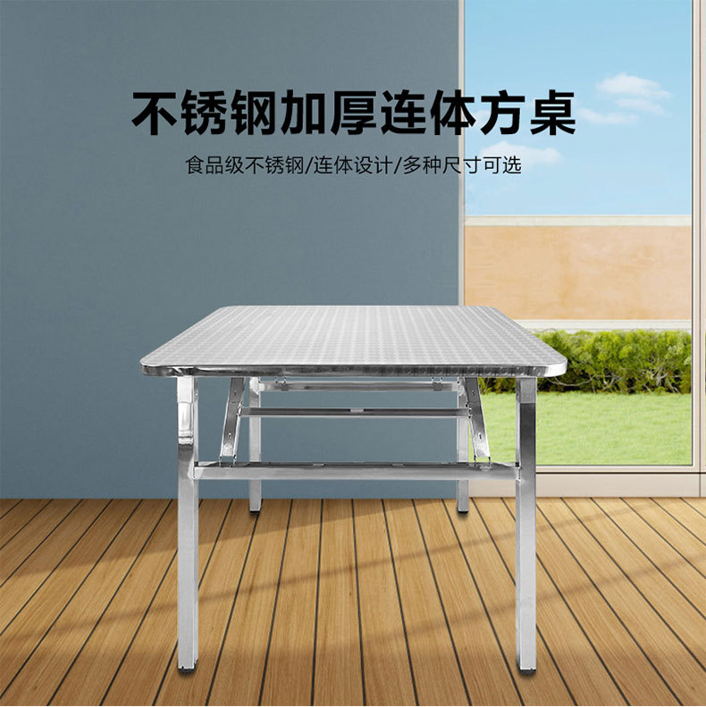 详情页_01