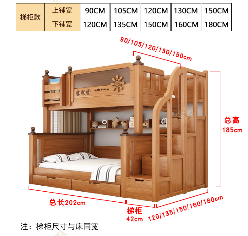橡木色详情_25.jpg