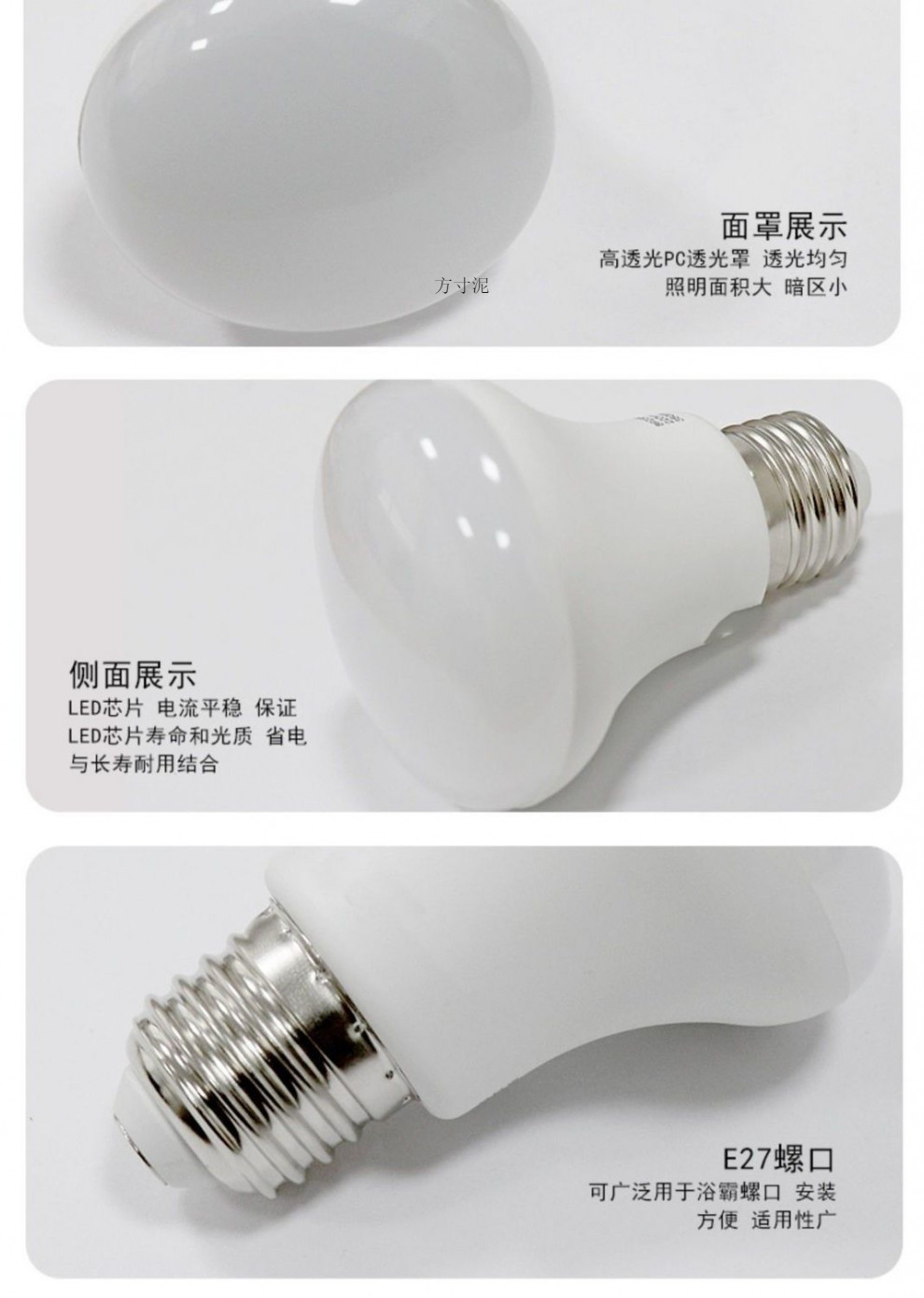 428111a7-6a28-42f4-a111-986023257c34.jpe
