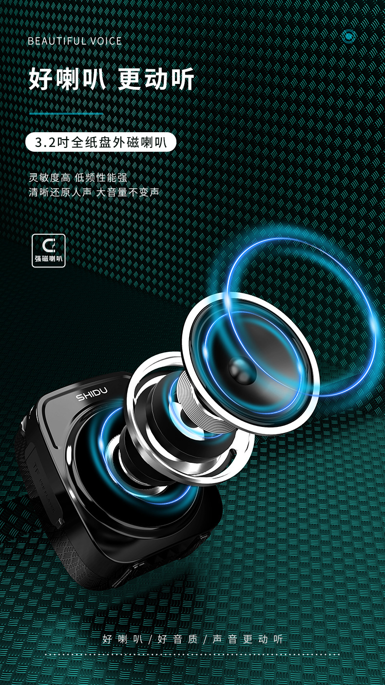 详情5.jpg