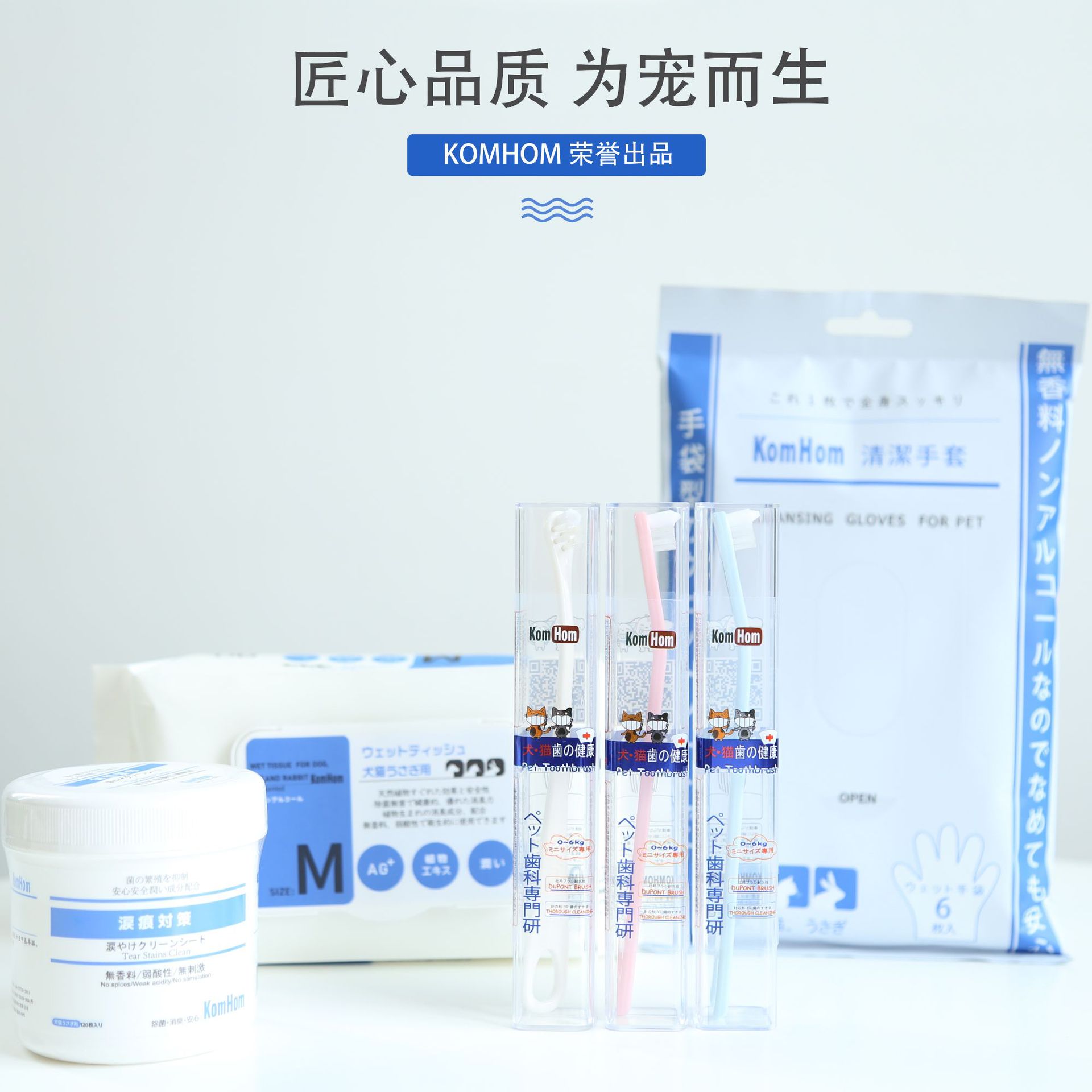 集合图  21年新品.jpg