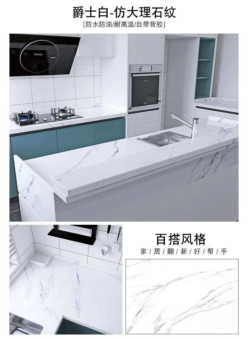 详情页_13.jpg?x-oss-process=image/format,png