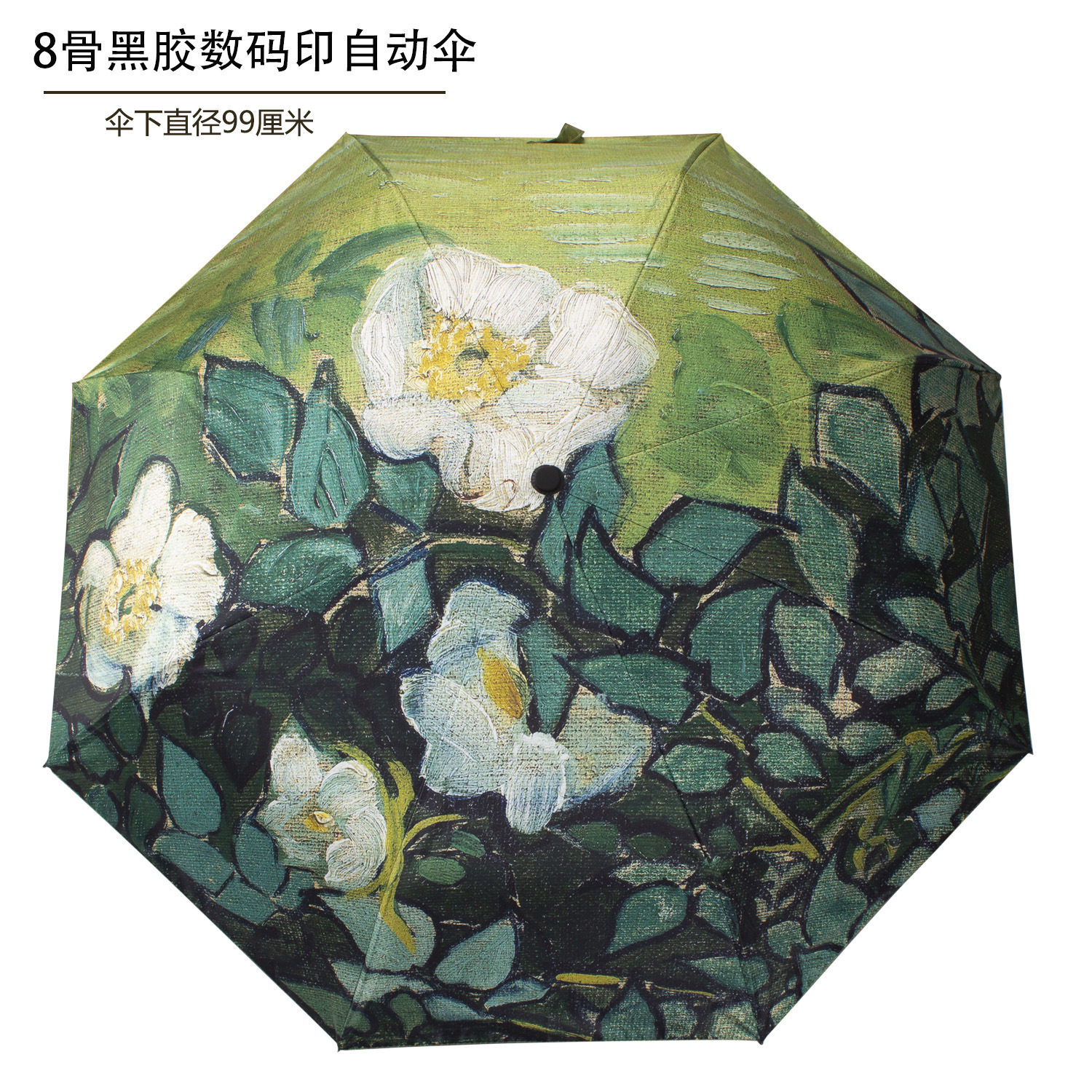 野玫瑰 1500