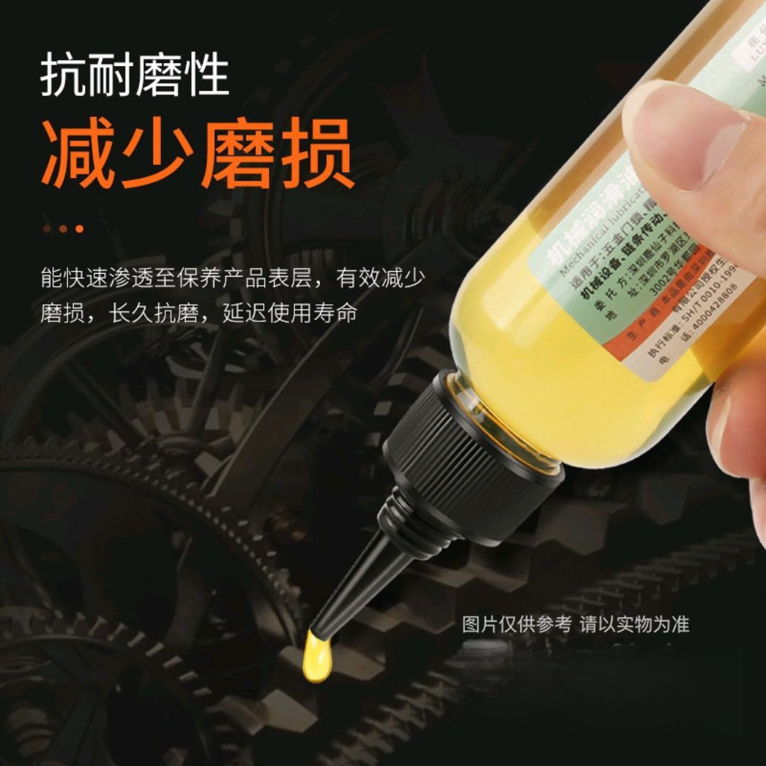 /O1CN01B5t9lO2BEfBJ1ujkK_!!2219871698307-0-cib.jpg?x-oss-process=image/format,png