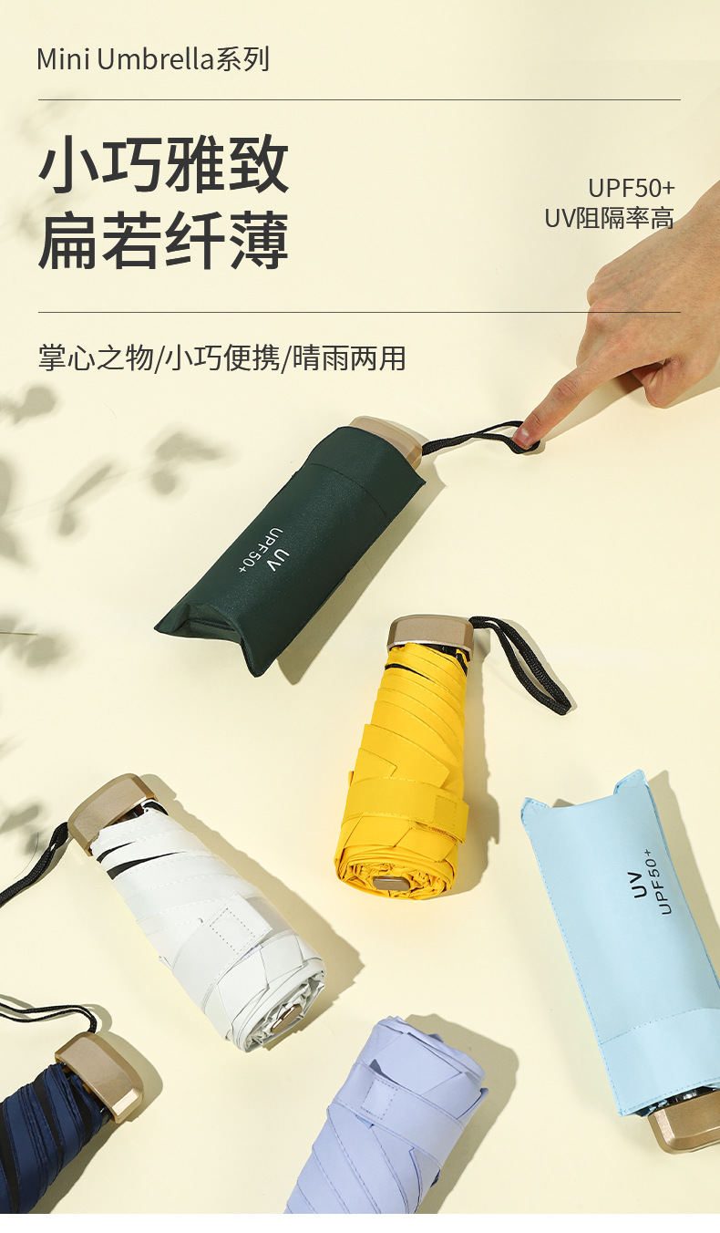 详情页_01