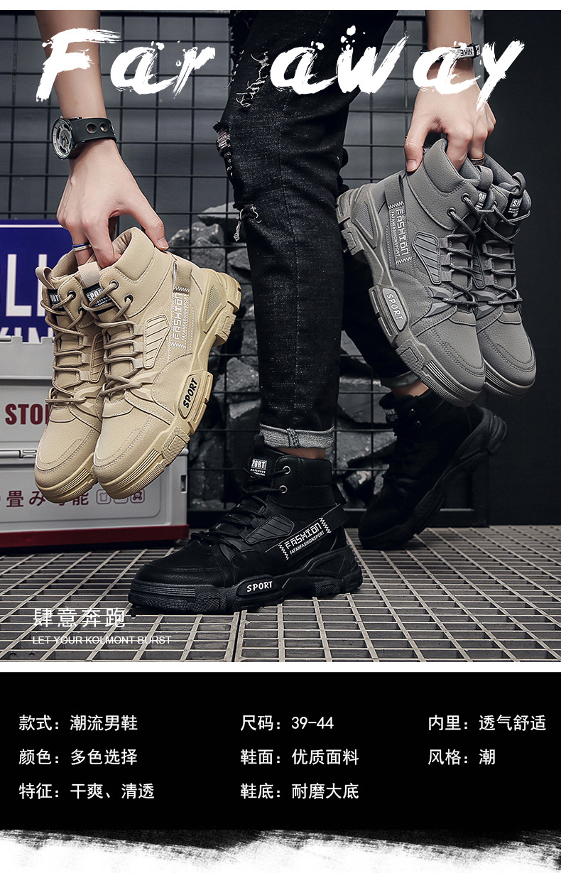 男鞋_03.jpg