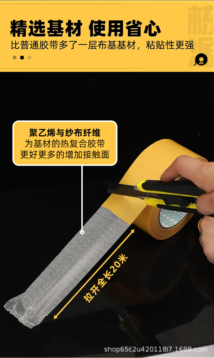 详情_04.jpg