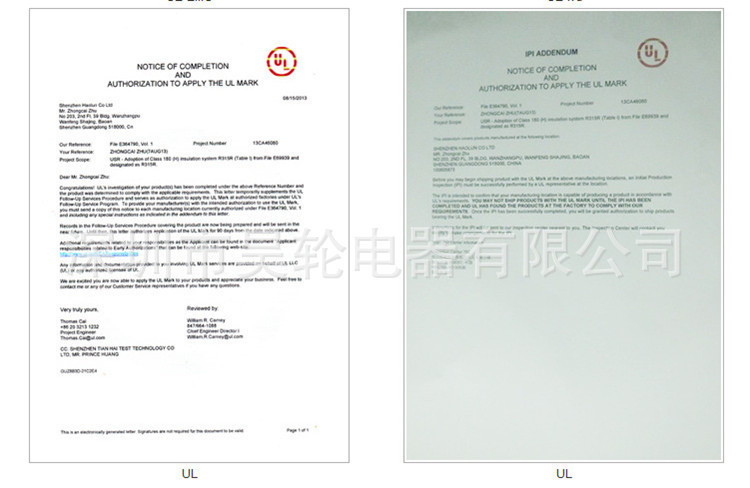 3426991686_411692070