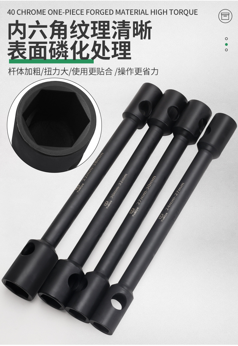 790详情_05.jpg