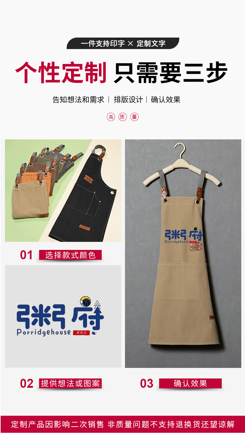22-1936中厚帆布笔兜_05.jpg