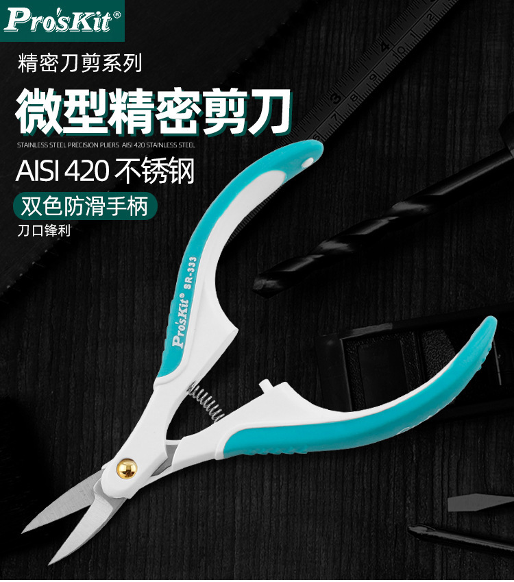 详情_01.jpg