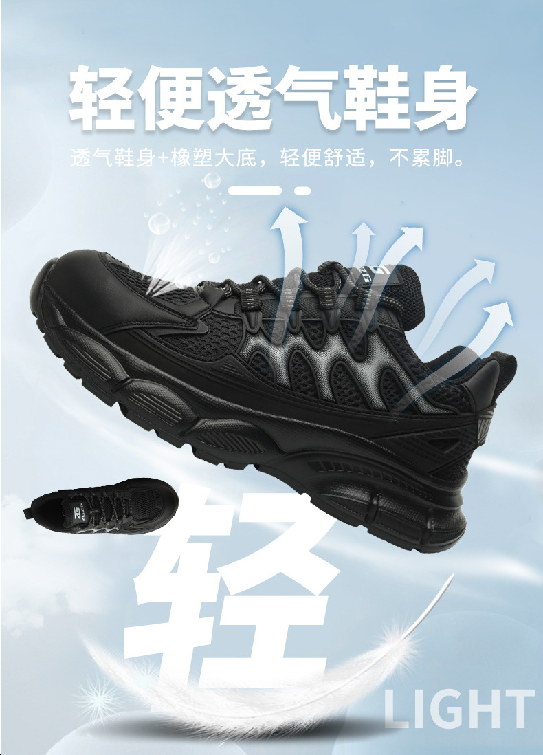 8857中文详情1_09