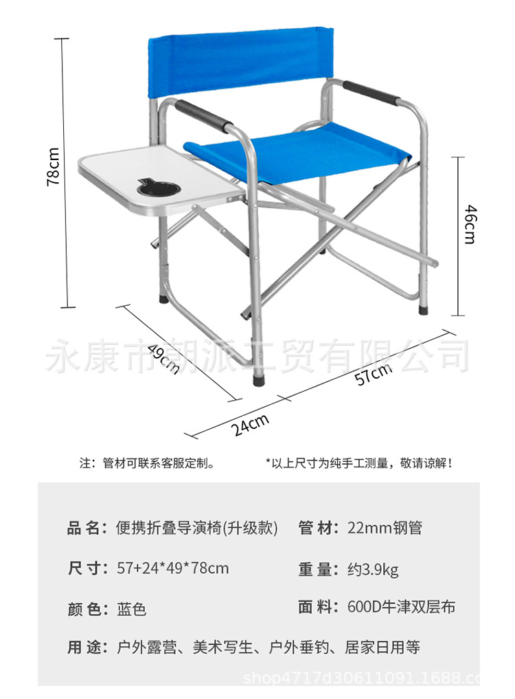 详情_10.jpg