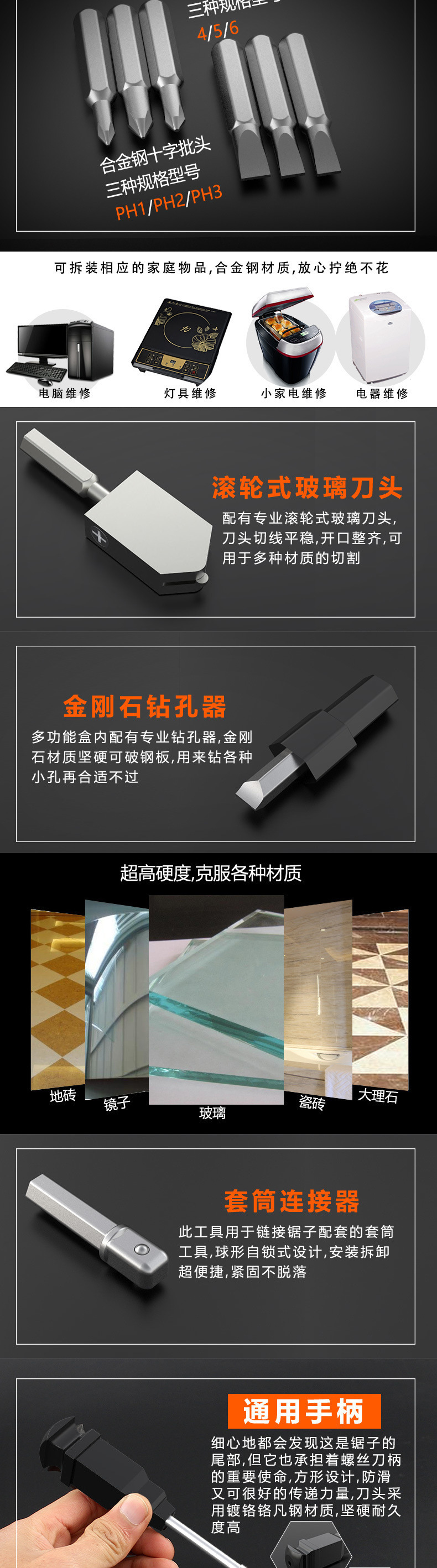 ca60fbcf-0128-4ed6-95f9-7ed30bb878cf.jpe