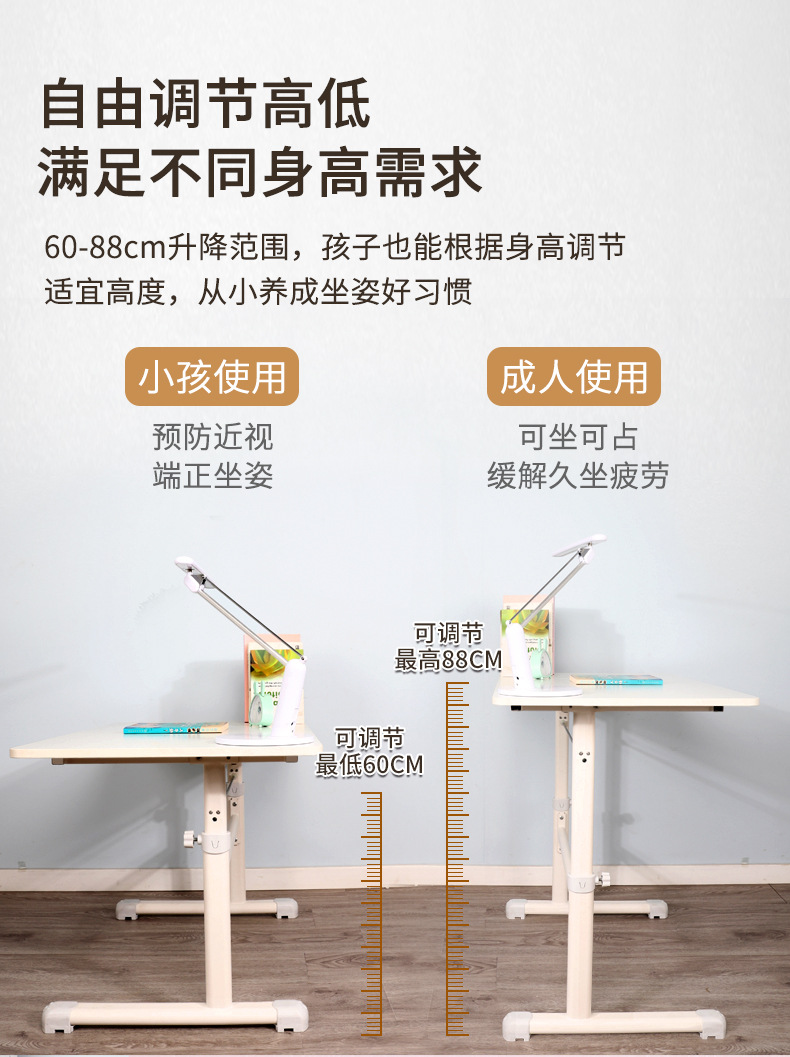 大桌面桌子详情_03.jpg