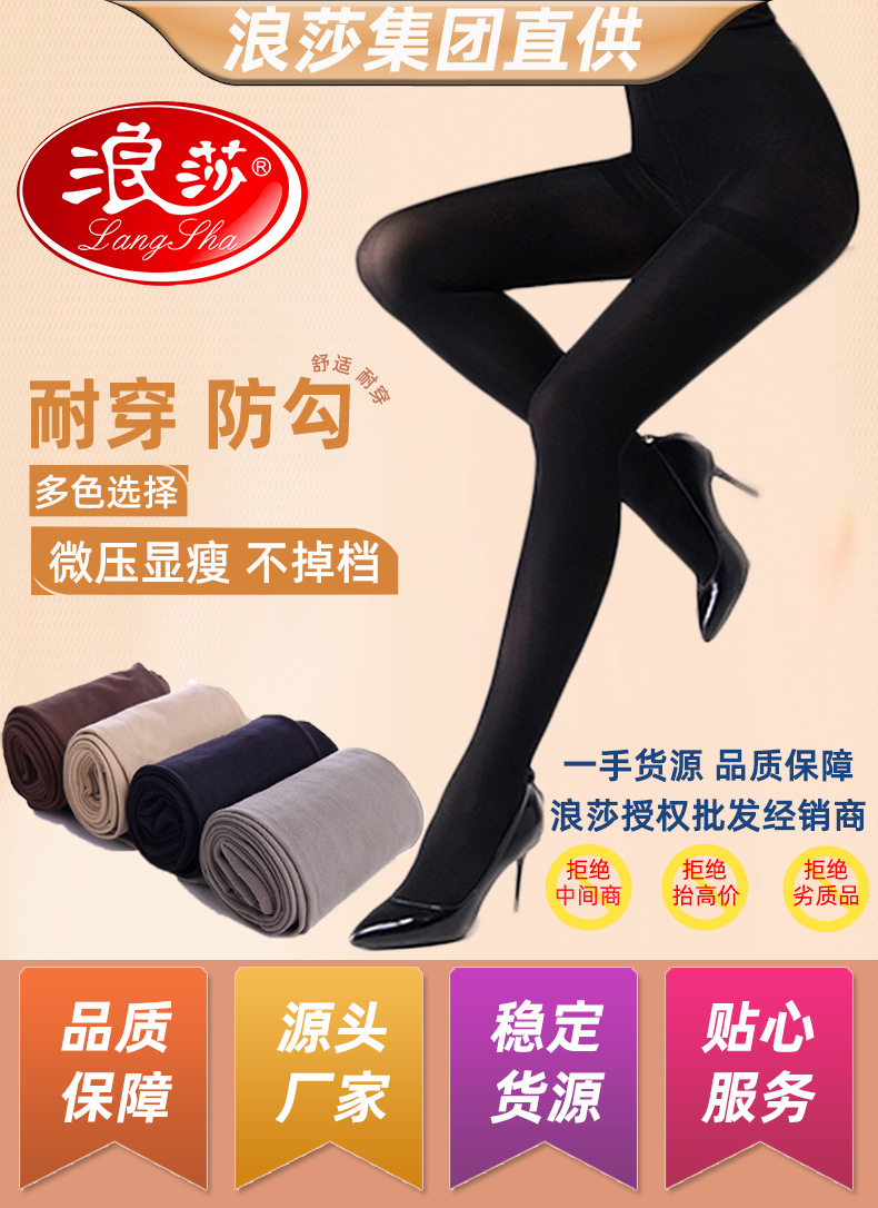 不加档天鹅绒_01