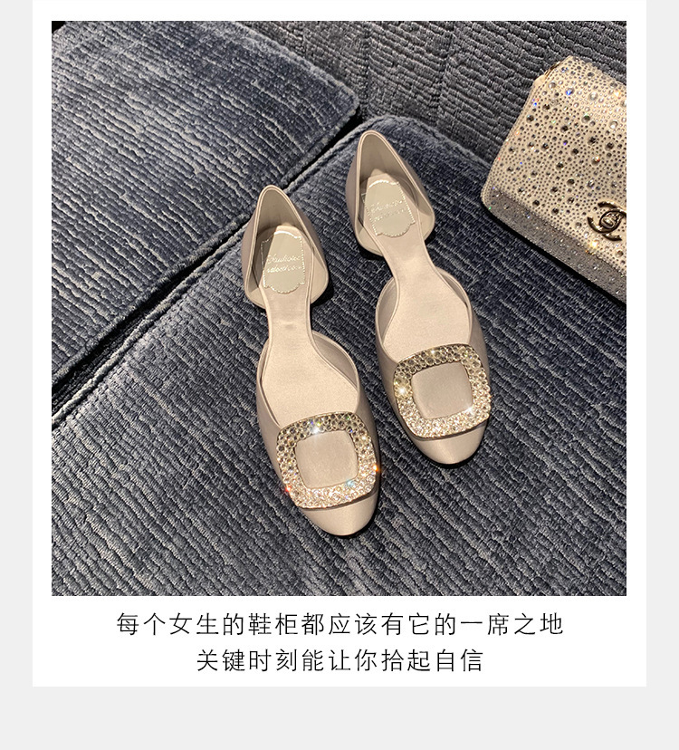 【今晚直播款】葡萄妈Studiolee 璀璨之夜～
