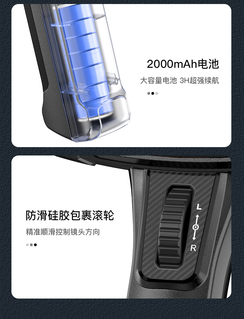 S10中文详情页_11.jpg