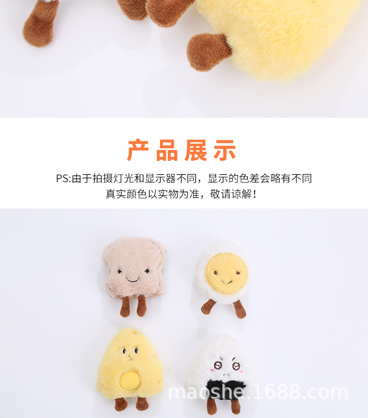详情_07.jpg