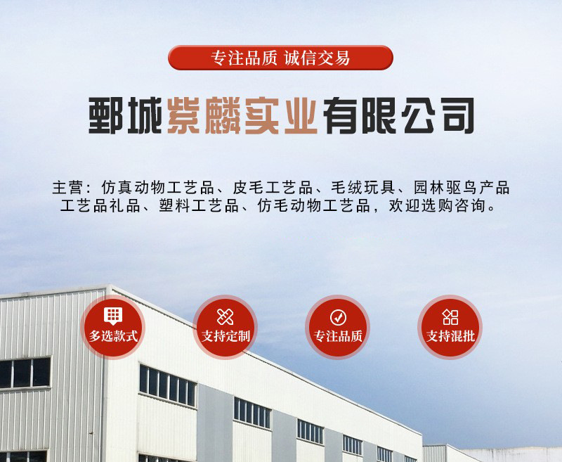 O1CN017XxII21hpM4b7rvOR_!!9884